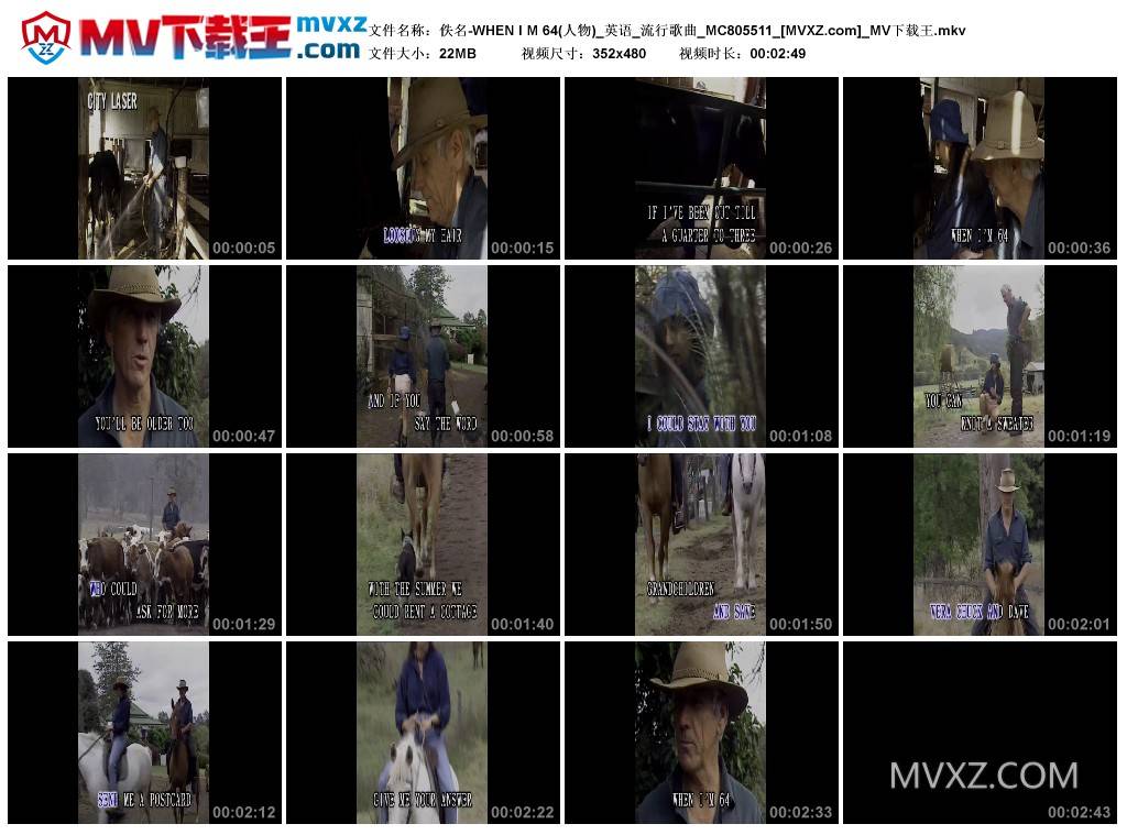 佚名-WHEN I M 64(人物)_英语_流行歌曲_MC805511